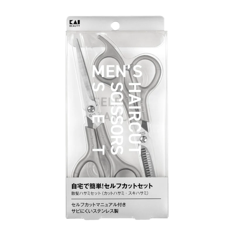 KAI Haircut Set Self Cut Manual Included Stainless Steel Scissors KQ3205