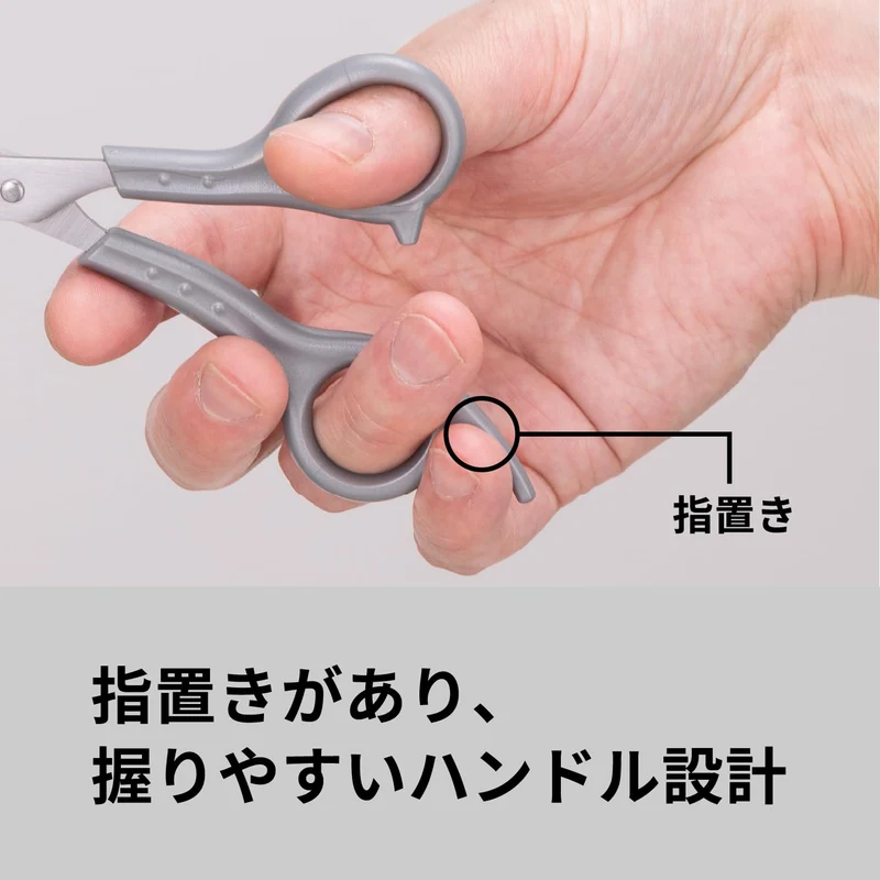 KAI Haircut Set Self Cut Manual Included Stainless Steel Scissors KQ3205