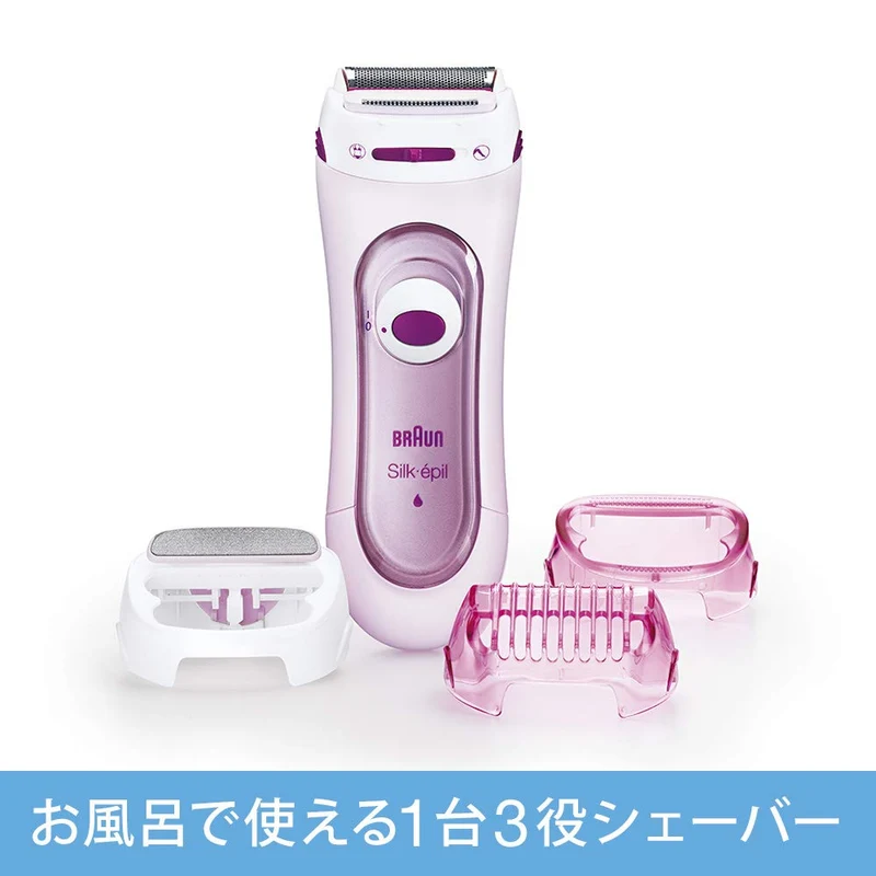 Braun Silk Epil Body Hair Remover with Exfoliation LS5160R1 Pink