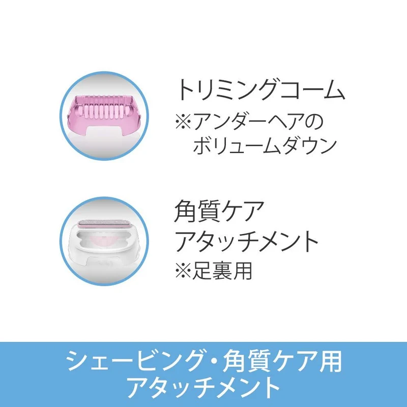 Braun Silk Epil Body Hair Remover with Exfoliation LS5160R1 Pink