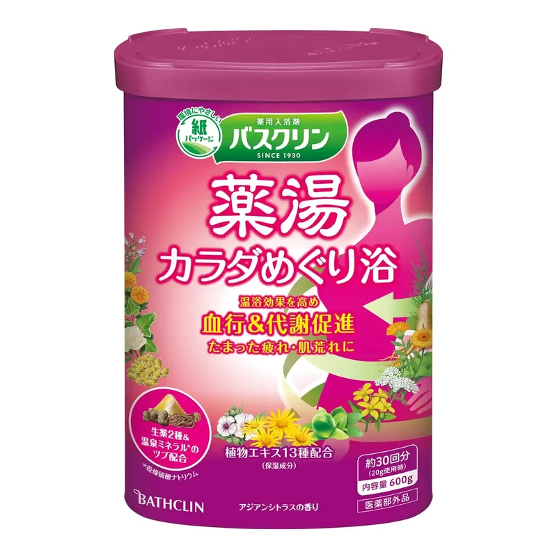 Bathclin Medicinal Bath Additive 600G - Enhances Circulation and Fights Fatigue