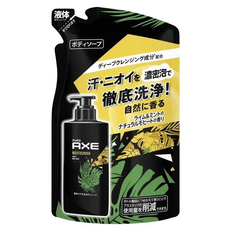 Axe Mojito Crush Men's Body Soap Refill 280G - Refreshing Scent
