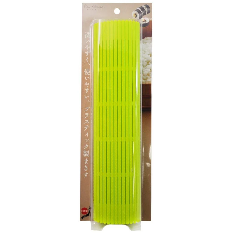 KAI Sushi Rolling Mat Easy-Clean with Plastic Handles Made in Japan DH8107
