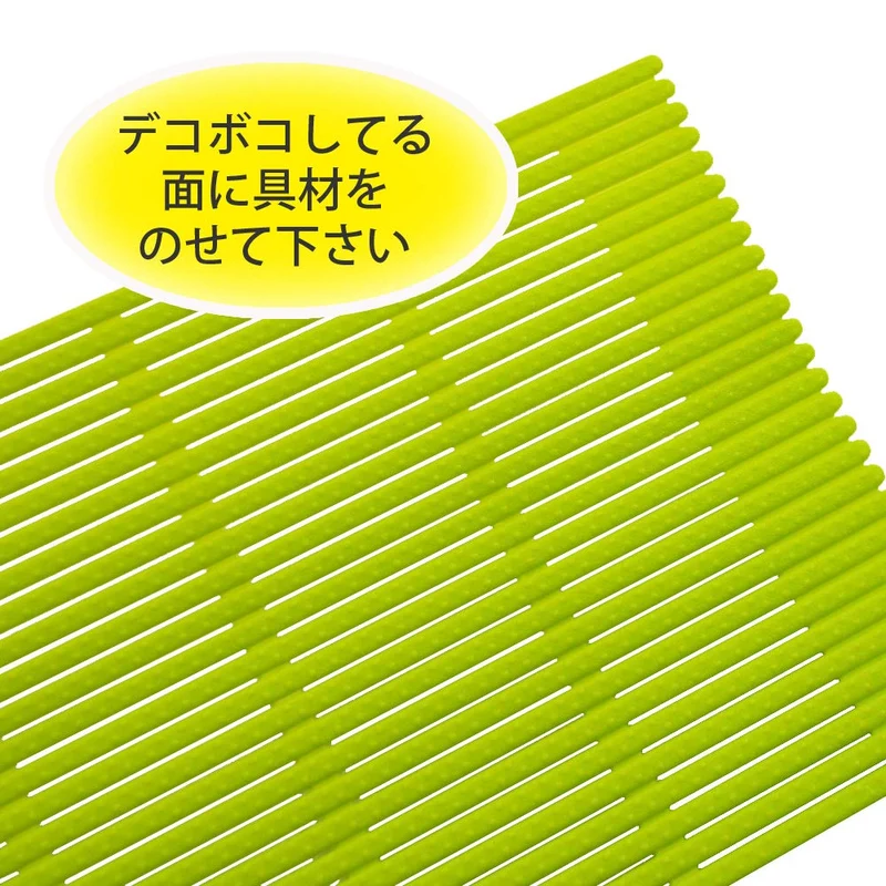 KAI Sushi Rolling Mat Easy-Clean with Plastic Handles Made in Japan DH8107