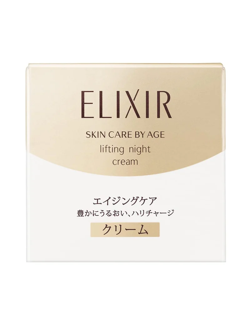 Shiseido ELIXIR Superieur Lift Night Cream Night Care Moisturizing Firming 40g