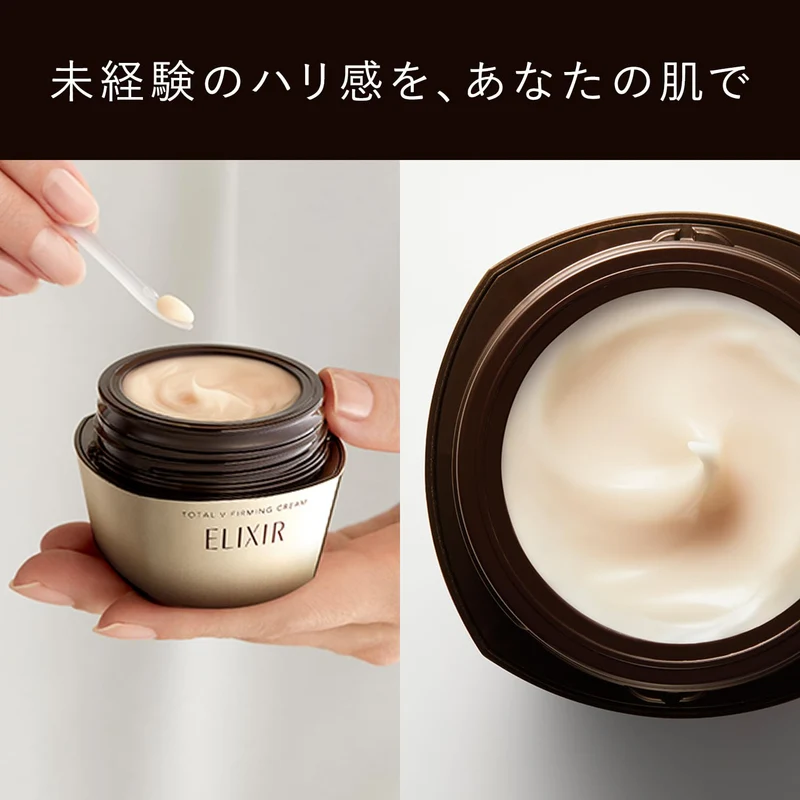 Shiseido ELIXIR Total V Firming Cream Refill 50g Superior Shiseido Moisturizer
