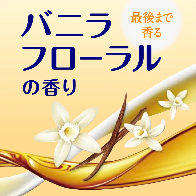 Bus Romance Bath Roman Premium Additive 600G - Moisturizes & Relieves Pain