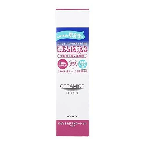 Rosette Ceramide Moisturizing Lotion 200ml - Hydrating Skincare Solution
