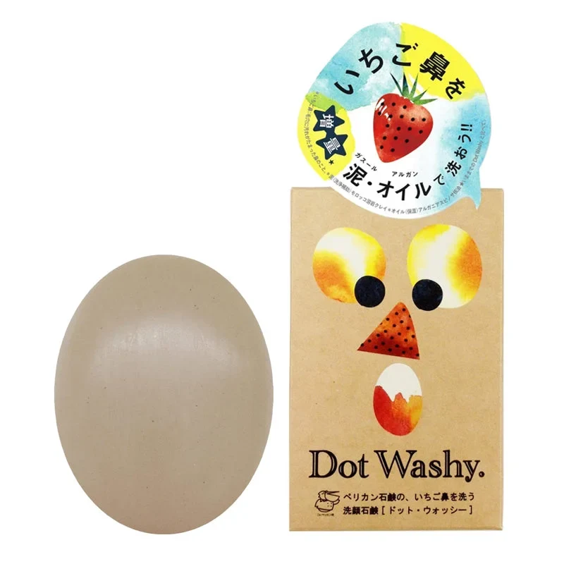 Pelican 75g Soap Bar for Pore Cleansing with Dot Washy Formula