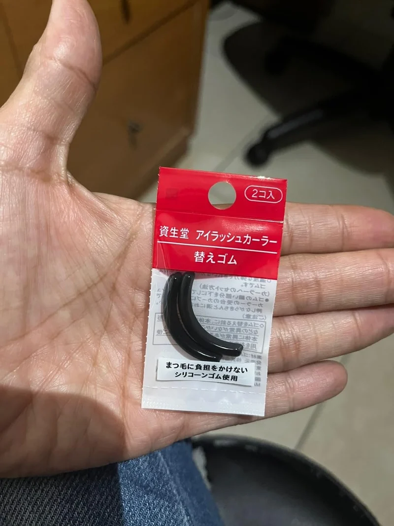 Shiseido Eyelash Curler Replacement Pads (2 pcs)