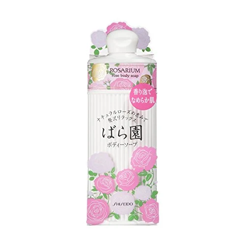 Shiseido Rose Body Soap Rx 300mL Luxurious Cleanse