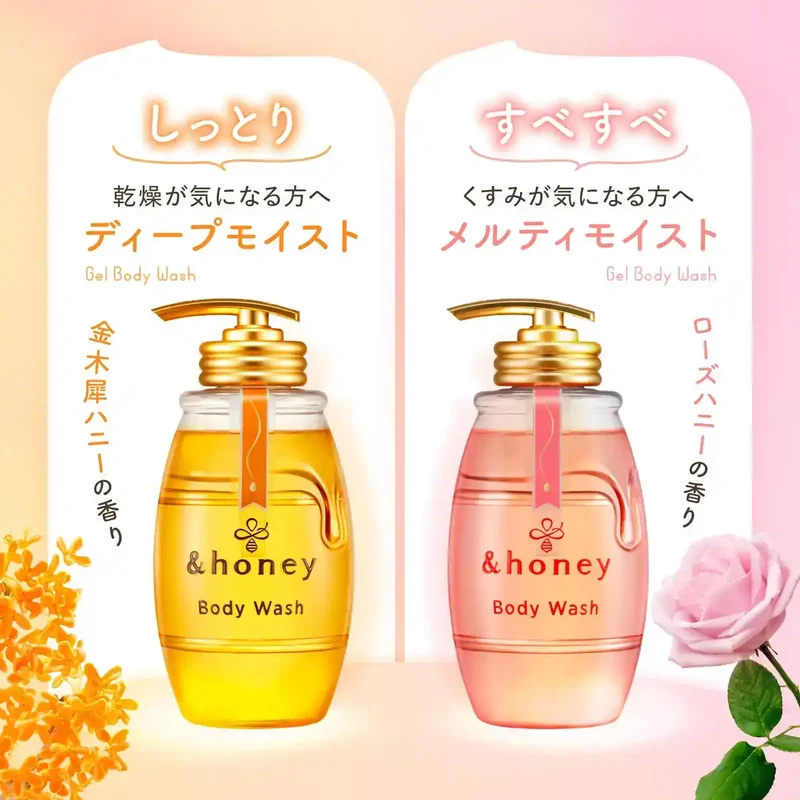 &Honey Melty Moist Gel Body Wash 500ml - Hydrating Skincare Essential