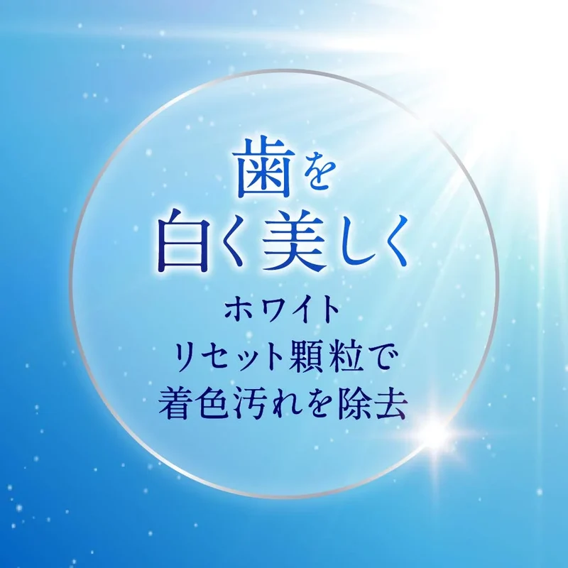 Kao Clear Clean Premium Whitening [Large Capacity] 160g - Japanese Toothpaste