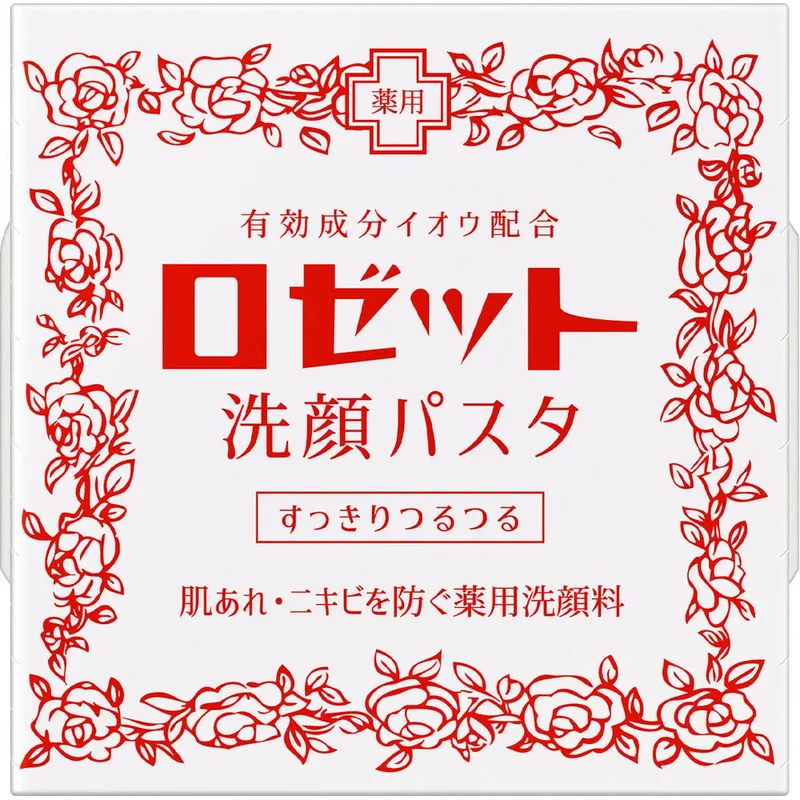 Rosette Facial Cleansing Paste For Normal Skin 90g