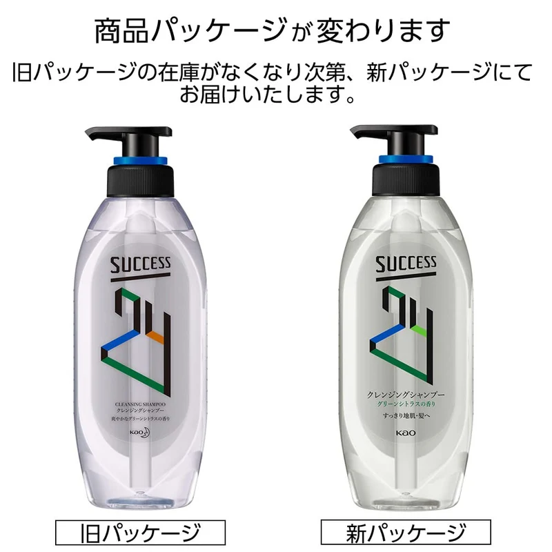 Success 24 Cleansing Shampoo 350Ml Green Citrus for Salon Finish Hair Refreshing
