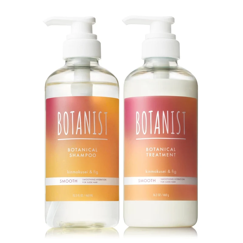 BOTANIST Botanist | Shampoo Treatment Set Smooth Kinmokusai