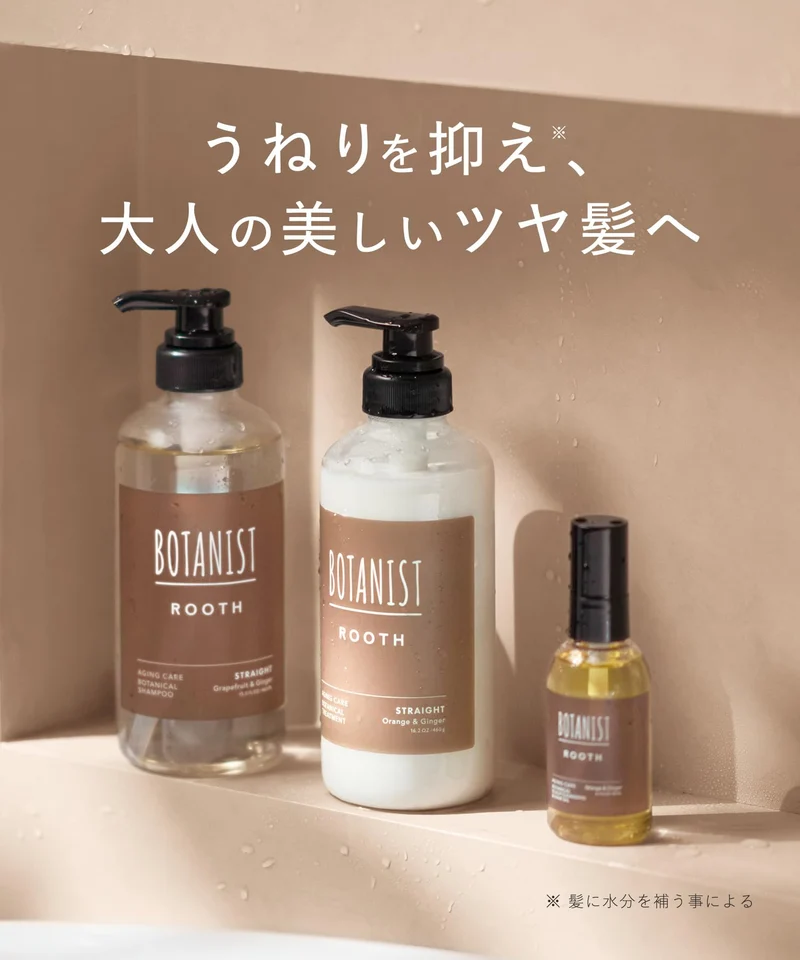 BOTANIST ROOTH Loose Hair Oil Aging Care