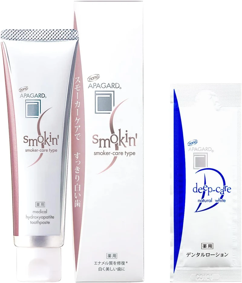 Apagard Smokin 100 Whitening Toothpaste for Smokers - 105g