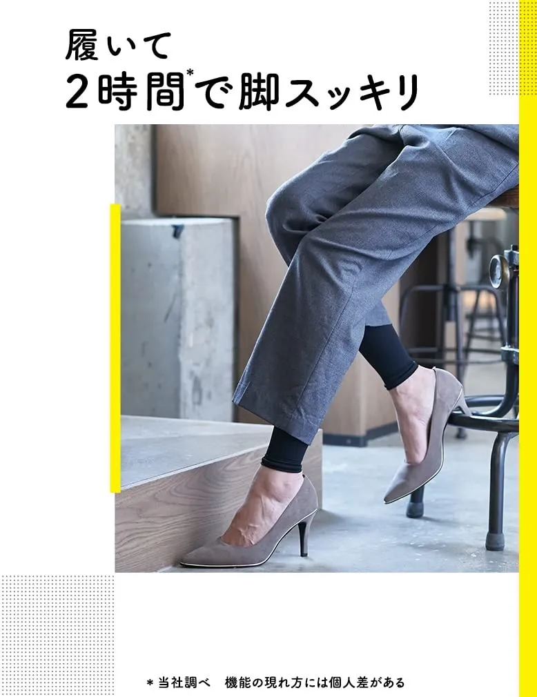 Mediqtto Quick Refresh Short Socks Free Size Black - Dr. Scholl's Quality