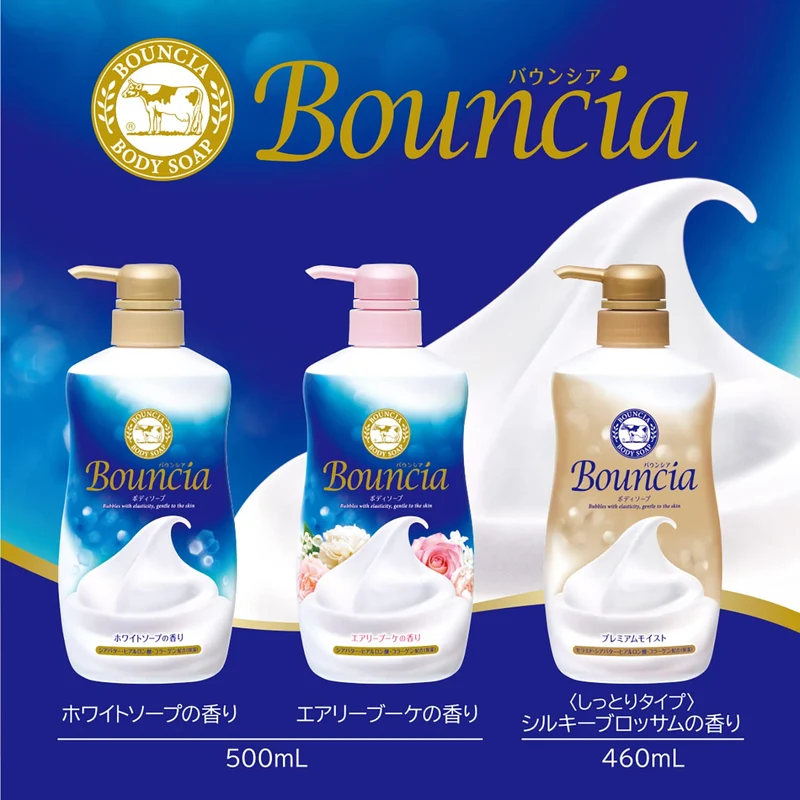 Bouncia Body soap Refill 340ml