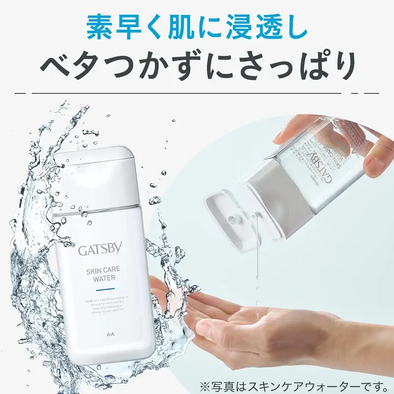 Gatsby Medicated Skin Care Water for Men - Refreshing & Moisturizing