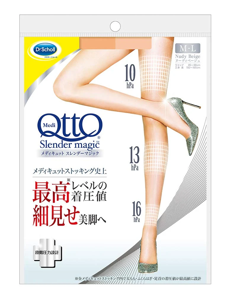 Dr. Scholl Slender Magic Nude Beige Compression Stockings M/L