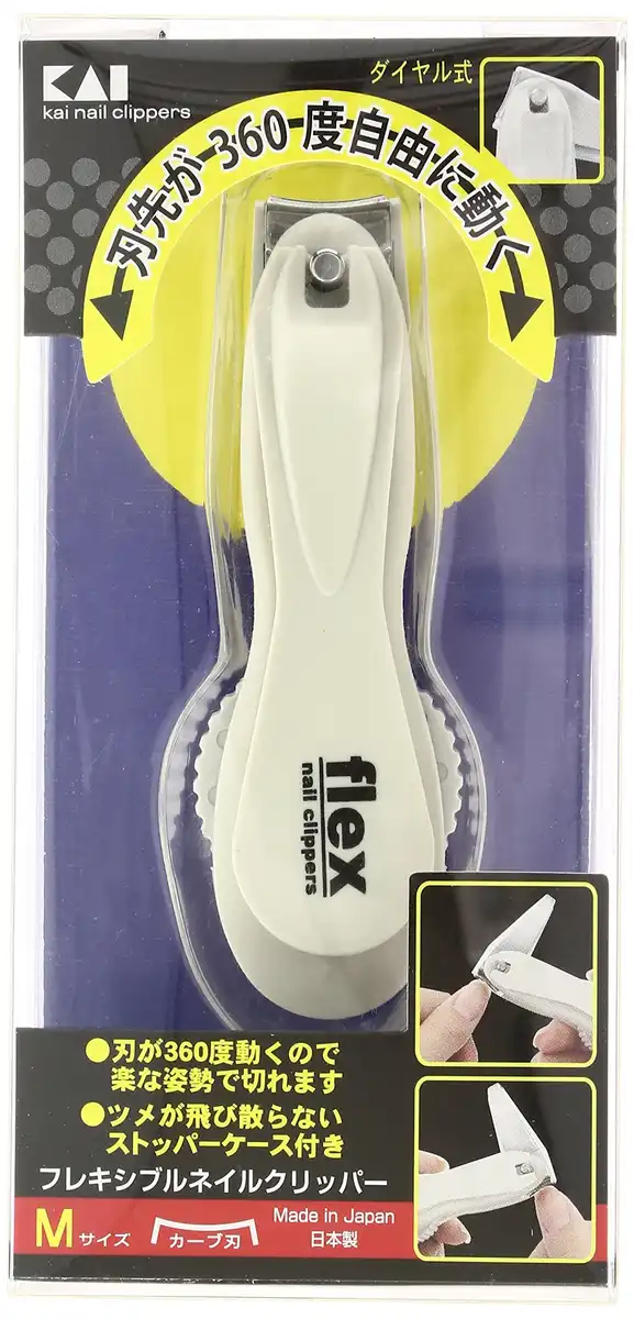 Kai Corporation DF Flexible Nail Clipper with Ergonomic Design