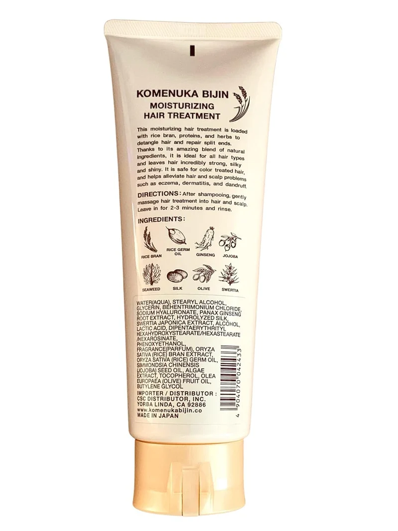 Japanese Serving Nihonmori Rice Bran Beauty Hair Treatment 220G│Parallel Import