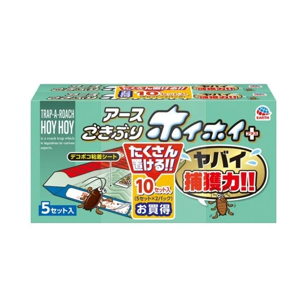 Gokiburi Hoihoi Cockroach Trap 5 Count x 10 Pack