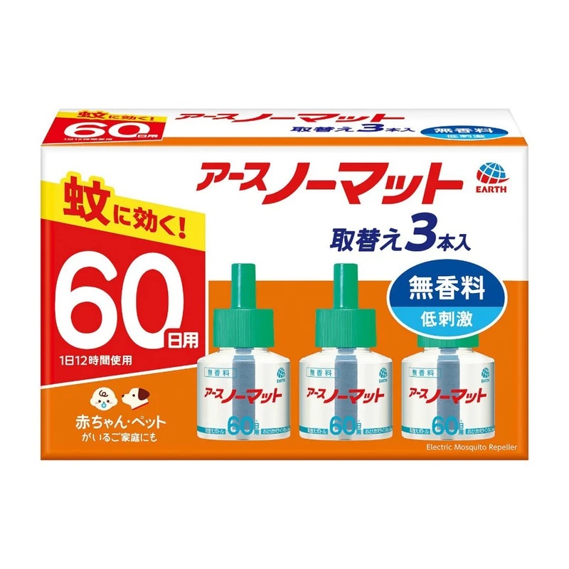 Earth Earthnomat Refill Bottles Unscented 60 Day 3 Pack