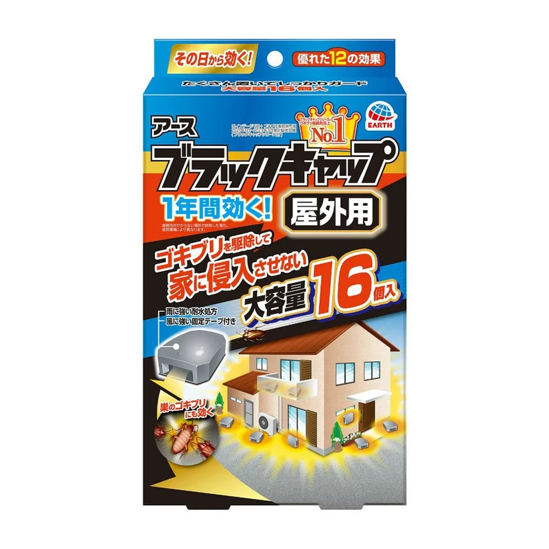 Earth Black Cap Outdoor Cockroach Bait 16 Pieces