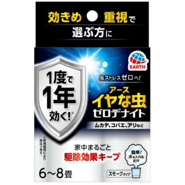 EARTH Zero De Night Insect Repellent for 6 to 8 Tatami Rooms 10g