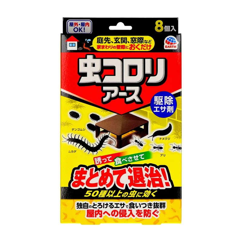Earth Mushikoro Earth Insect Killer Bait 8 pcs