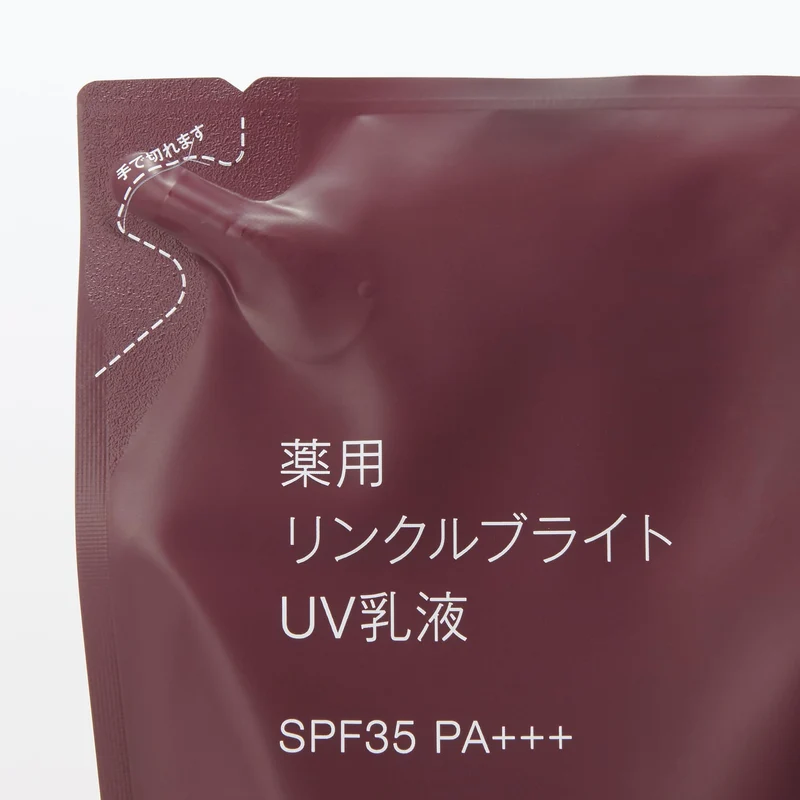 Muji Medicated Wrinkle Brightening UV Lotion Refill SPF35 PA+++ 180ml