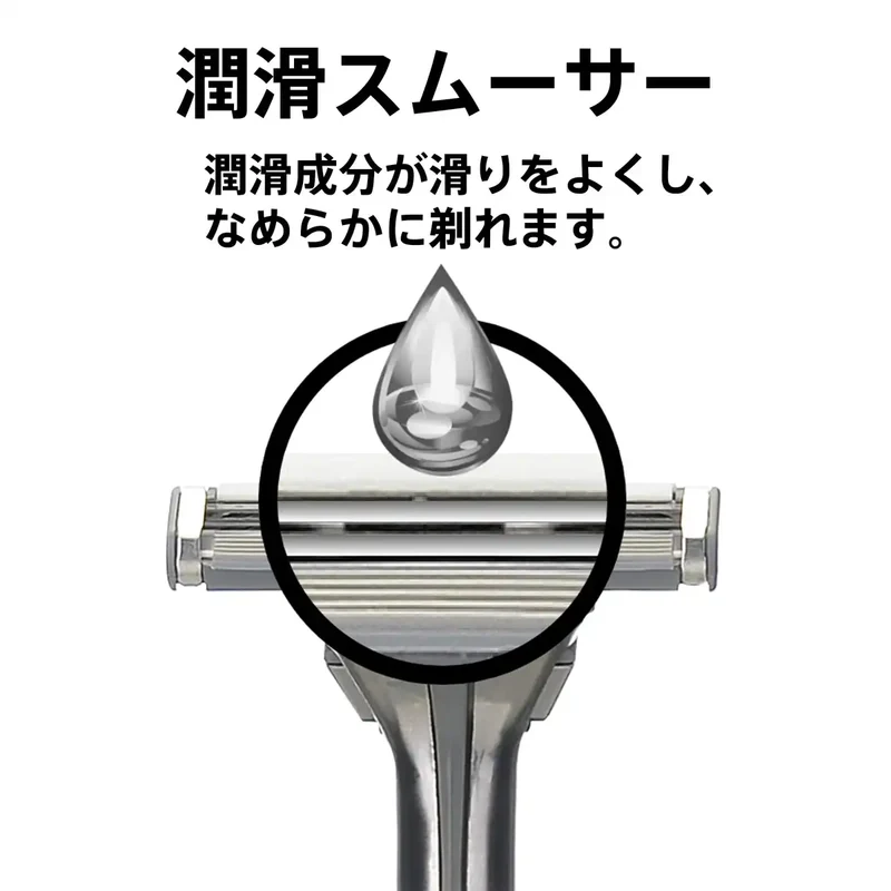 Gillette Sensor Excel Replacement 10 Spare Blades Shaver Razor Japan Men'S