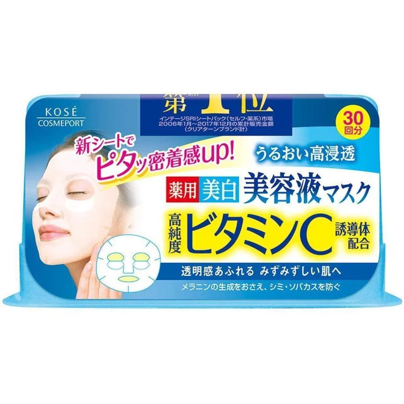 Kose Clear Turn Essence White Vitamin C Facial Mask - 30 Sheets