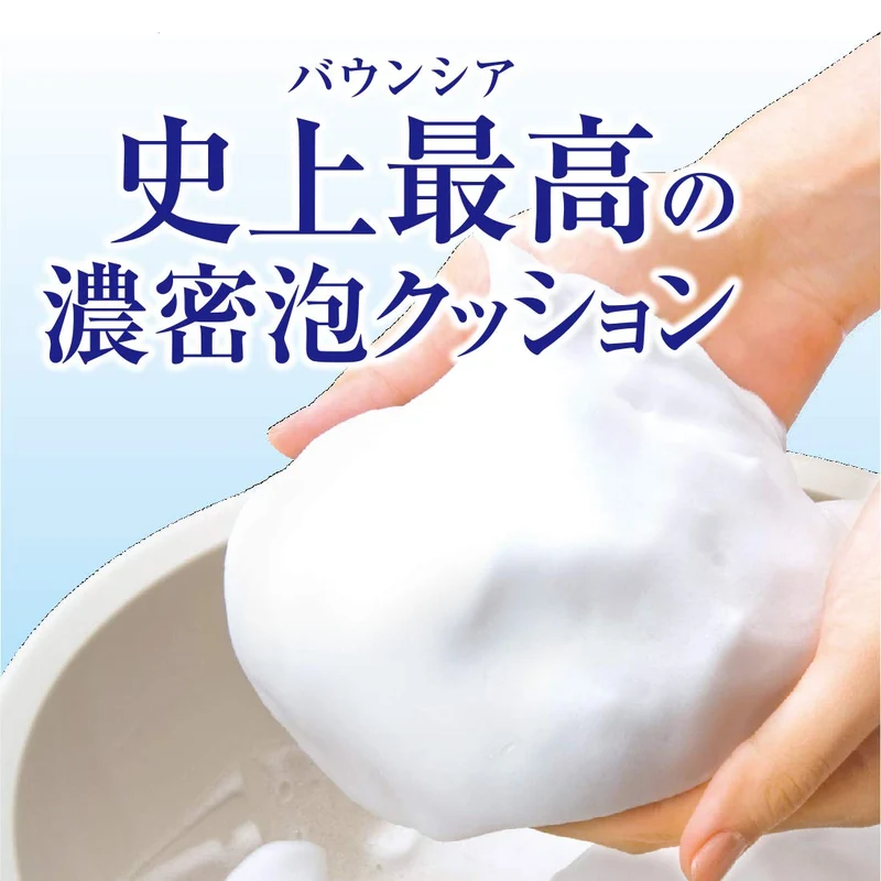 Bouncia Body Soap Refill 360ml Airy Bouquet Scent - 1 Pack
