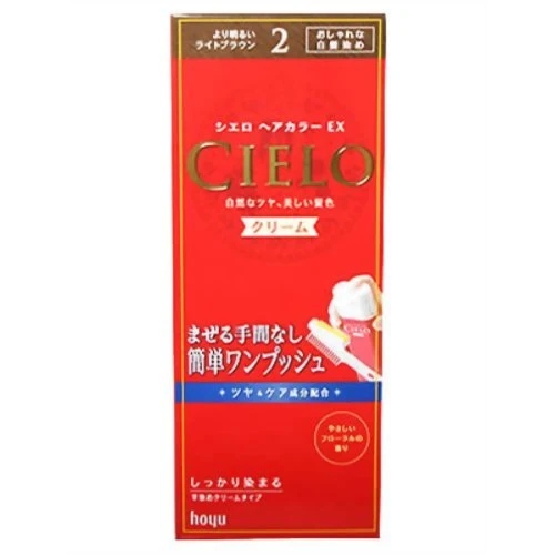 Empex Cielo Hair Color Cream 2 - Lighter Light Brown Permanent Dye