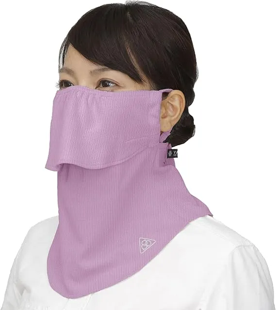 PDP Yakeenu UV Protection Face Mask Breathable Washable PTA-M02