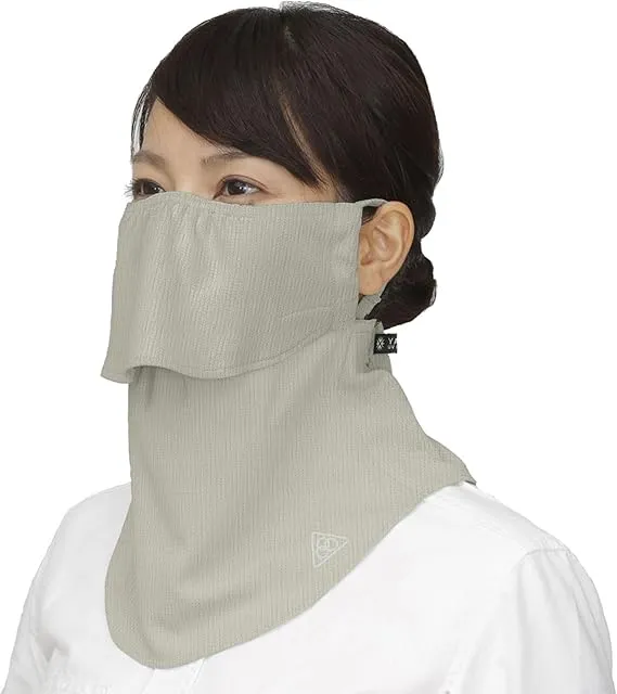 PDP Yakeenu UV Protection Face Mask Breathable Washable PTA-M02