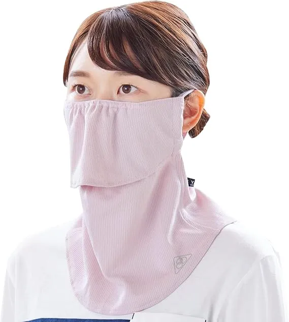 PDP Yakeenu UV Protection Face Mask Breathable Washable PTA-M02