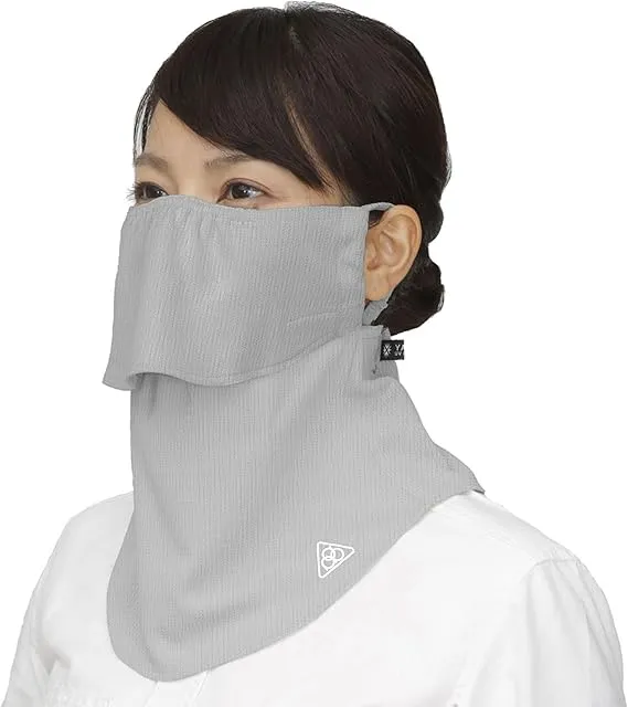 PDP Yakeenu UV Protection Face Mask Breathable Washable PTA-M02