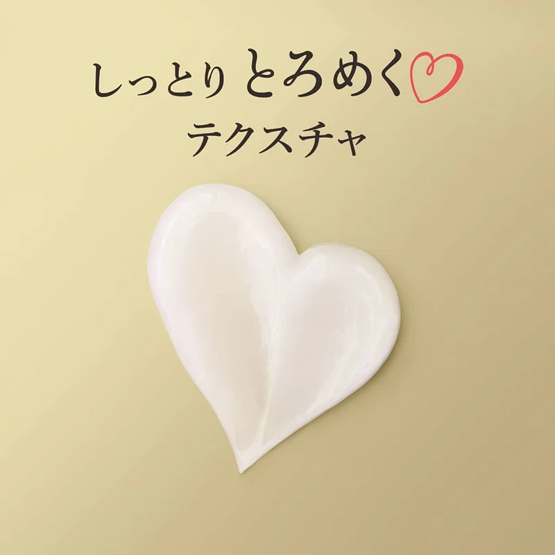 Essential Kao The Beauty Hair Texture Airy Repair Treatment 250G - Damage Repair