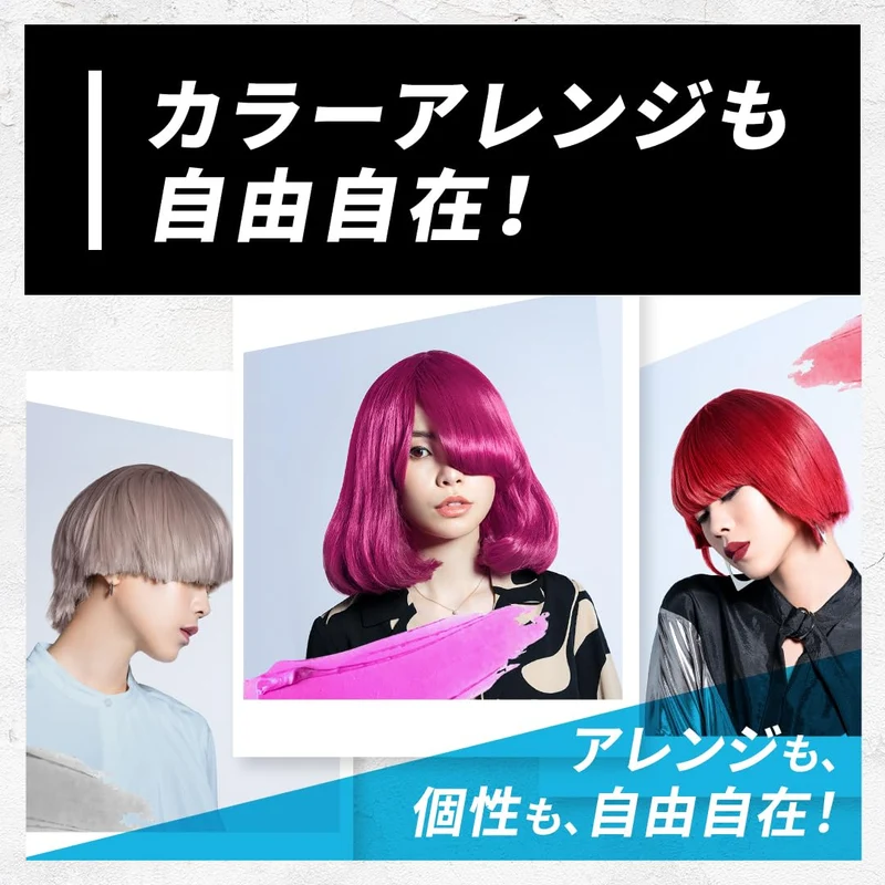 Beauteen Hoyu Beautyn Turquoise Blue Hair Color Cream 140G