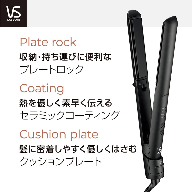 Vidal Sassoon Straight Hair Iron AC100-240V Negative Ion 4 Temperature Settings VSI-1027 KJ Black