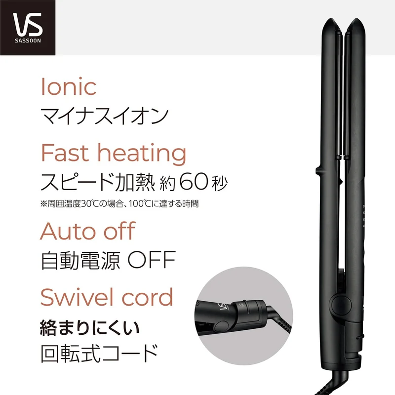 Vidal Sassoon Straight Hair Iron AC100-240V Negative Ion 4 Temperature Settings VSI-1027 KJ Black