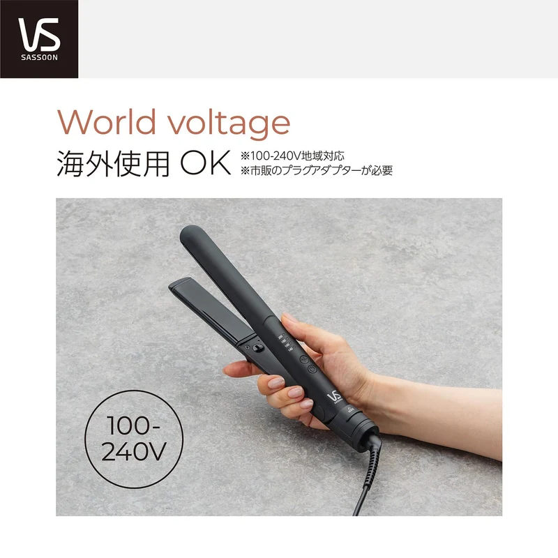 Vidal Sassoon Straight Hair Iron AC100-240V Negative Ion 4 Temperature Settings VSI-1027 KJ Black