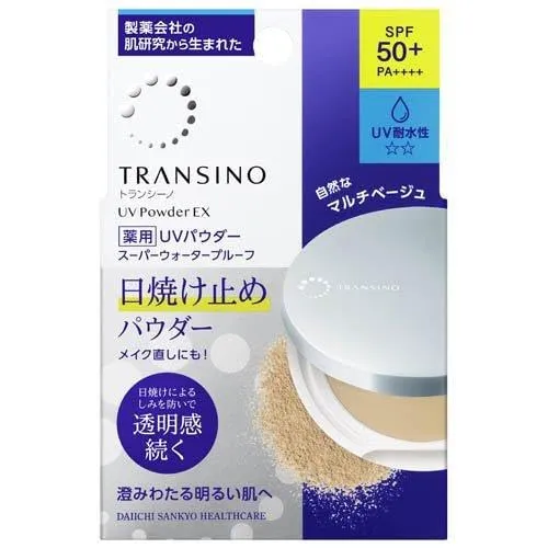 Transino UV Powder EX Sunscreen Face Powder 11g