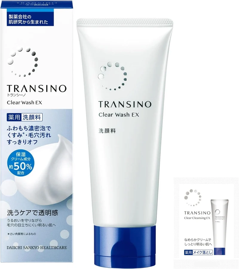 Transino Clear Wash EX Facial Cleanser with Tranexamic Acid 100g Sample