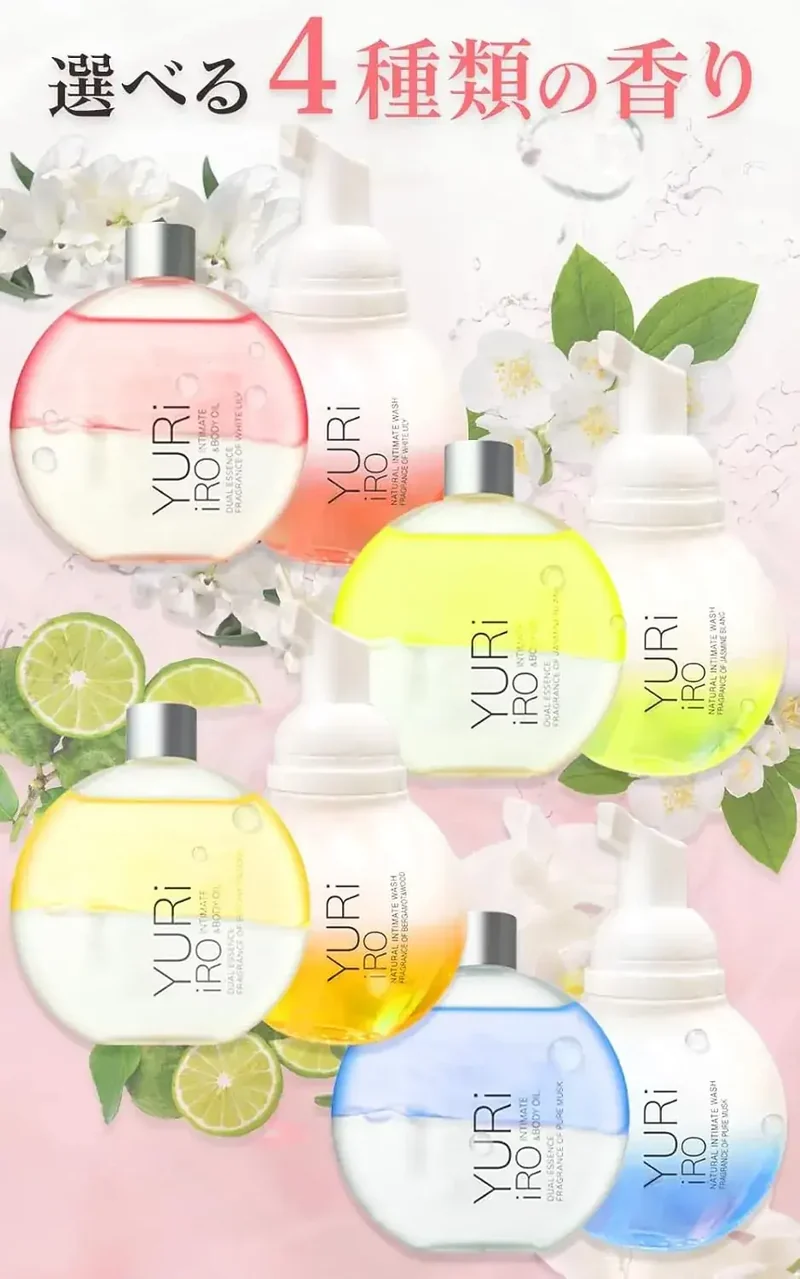 Yuriiro Intimate Body Oil for Gentle Hydration & Delicate Care